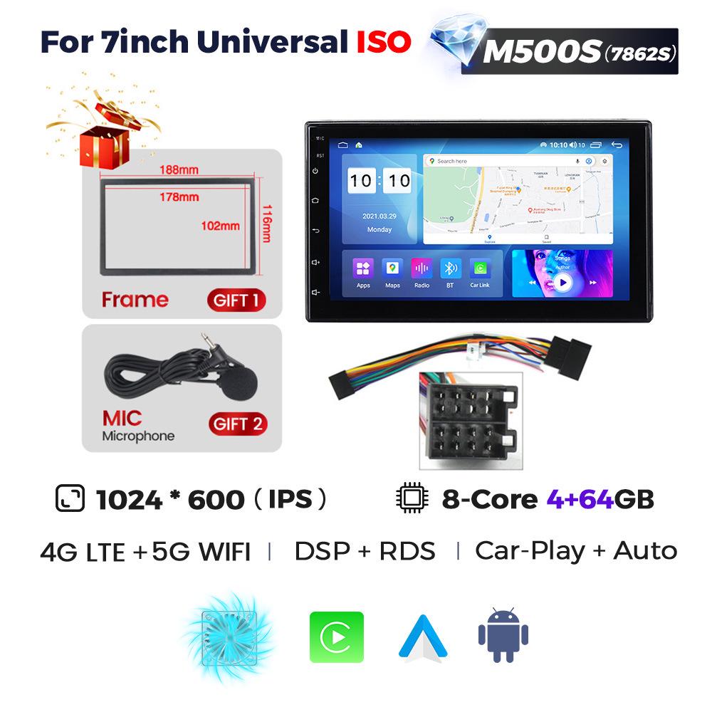 Fangyitong 7862 Car Android Navigator: Compatible with 7”, 9”, 10” Displays for Versatile Use