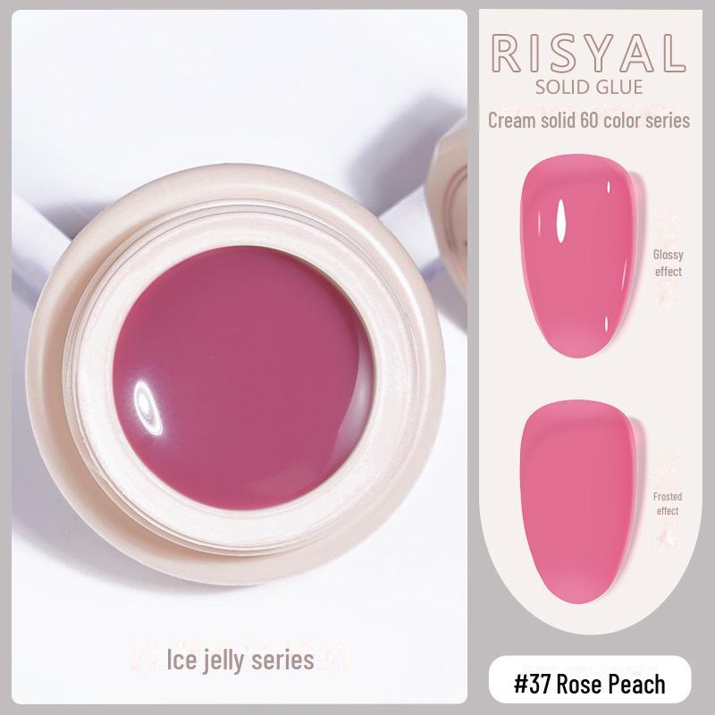 

Лак для ногтей Ice-Clear Solid Cat s Eye - Гладкий кремовый цветной клей null персиковый/ярко-розовый