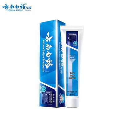 Yunnan Baiyao Zahnpasta