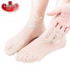LangSha Women's Lace Breathable Short Silk Socks with Cotton Sole (6 Pairs)