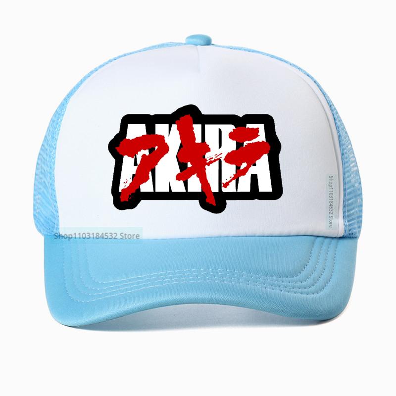 Bloody Akira Anime Baseball Cap Adjustable Dad Hat Summer Outdoor Mesh Breathable Snapback Casquette Hats