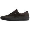 Skate Curren Dark Brown Unisex Sneakers VN000D85DRB