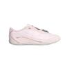adidas Urban Reverie 2.0 Round Toe Lace-Up Low-Top Training Shoes Women Sneakers LA6717