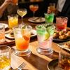 Hand-Rolled Rim Julep Glass with Thickened Wall 310ml Cocktail Cup for Mojito Whiskey Juice & Beer Classic Tumbler for Home Bar