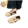 Mao Mao Shoes Women's Autumn and Winter New Velvet Cotton Shoes Flat-bottomed Versatile Doudou Shoes Women