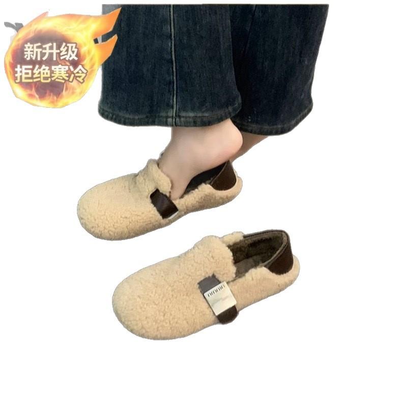 Mao Mao Shoes Women's Autumn and Winter New Velvet Cotton Shoes Flat-bottomed Versatile Doudou Shoes Women