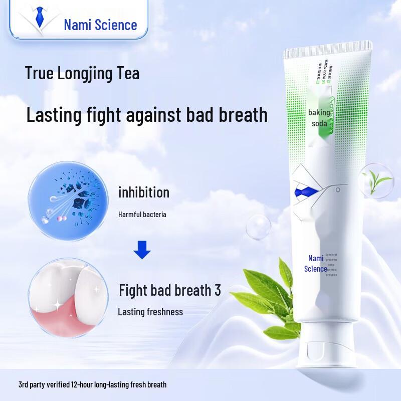 Namei Longjing Tea Baking Soda Toothpaste