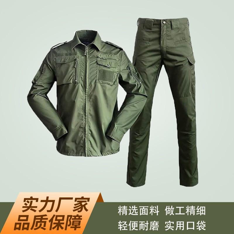 Camouflage Uniform Training Outdoor 728 Suit Long-sleeved Military Camp Instructor CS Expansion