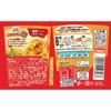 Japan Pokka Sapporo Jikkuri Kotokoto with Baked Bread (Thick Clam Potage / Thick Corn Potage)