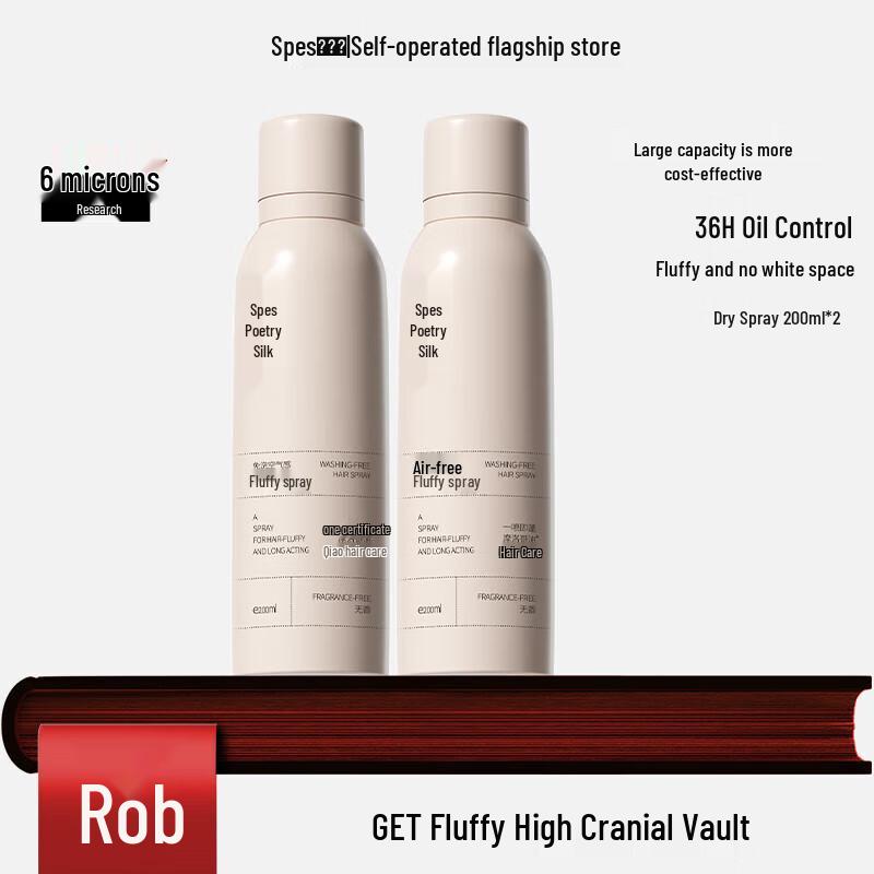 Spes Leave-in Dry Shampoo Volumizing Spray