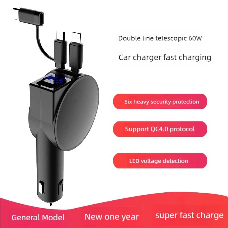 Retractable Charging Cable For Car Multi Port 3 In1 Fast Charging Car Charger Adapter Multi Charging Cord Type-C Cable For 12V