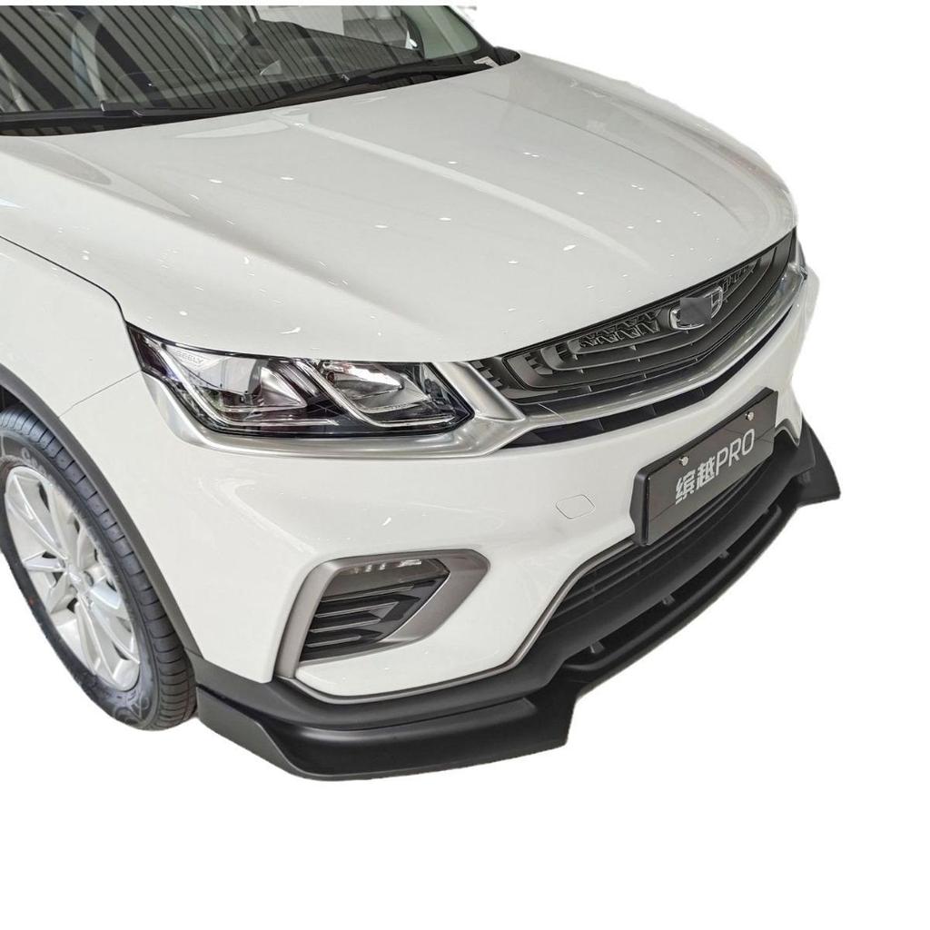 Geely Binyue PRO 18-20 Sada předního splitteru a rohů zadního křídla