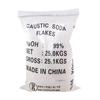 JINGRUIXIANG Purifying & Deodorizing Alkali