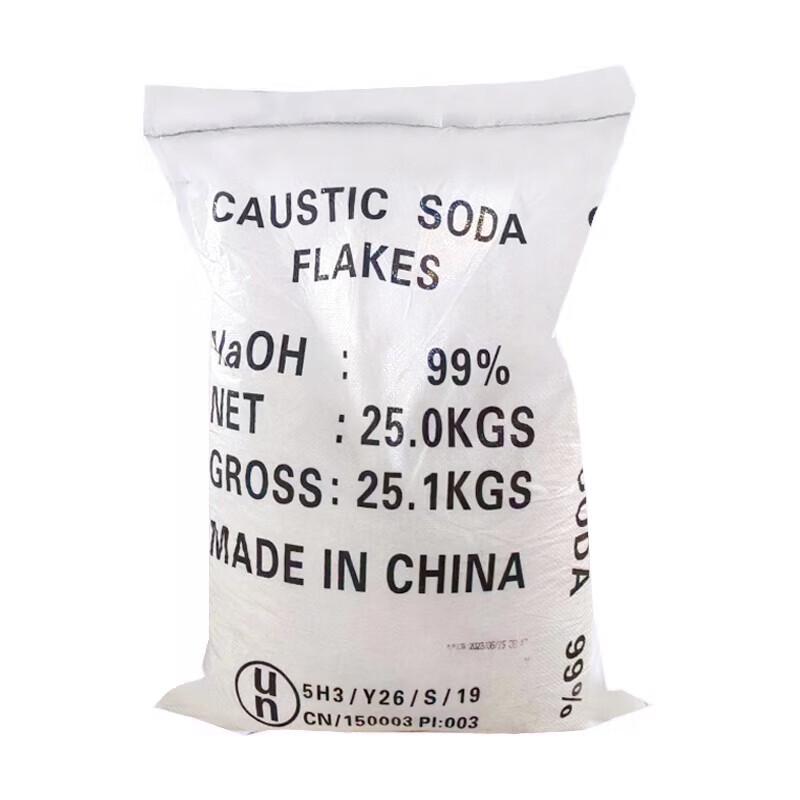 JINGRUIXIANG Purifying & Deodorizing Alkali