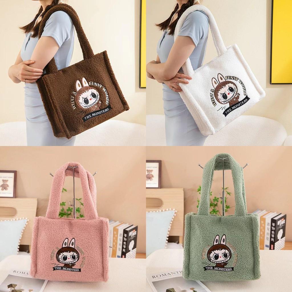 Adorable Plush Rabbit Shoulder Bag Large Capacity For Toys With Soft Sponge Filling