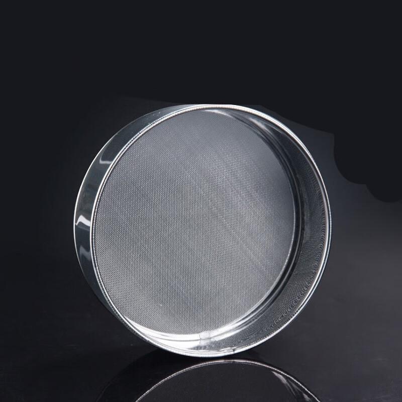 

ZISIZ Stainless Steel Flour Sieve