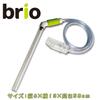 Brio 35 Dedicated Vacuum Cleaner