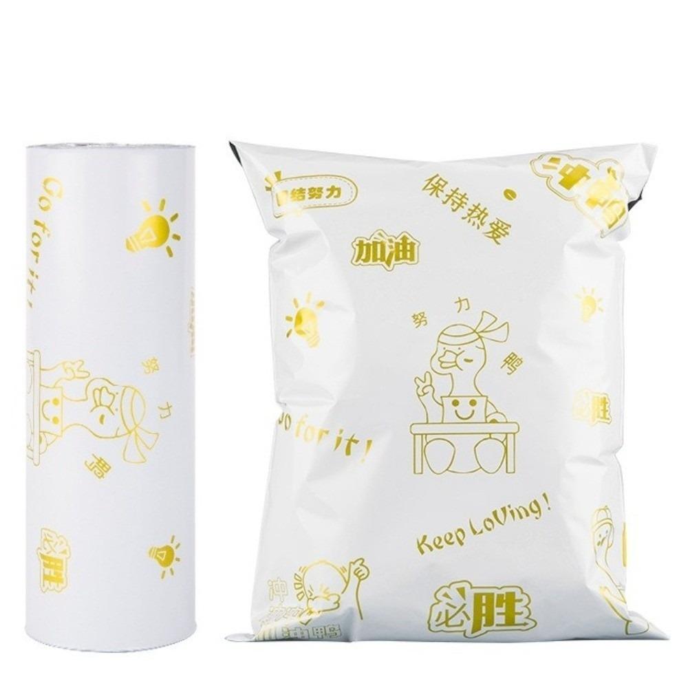 100Pcs Waterproof Bear Packaging Bag Cartoon Pattern Self-adhesive Sealing Courier Bag Packing Pouch Self Seal