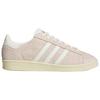 Adidas Jabbar Low 'Pink Tint Ivory' Sneakers JS0806