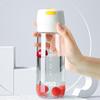 Fuguang Large Capacity High-Temperature Resistant Sports Water Bottle - Portable, Durable, Unisex Design for Summer and Tea.