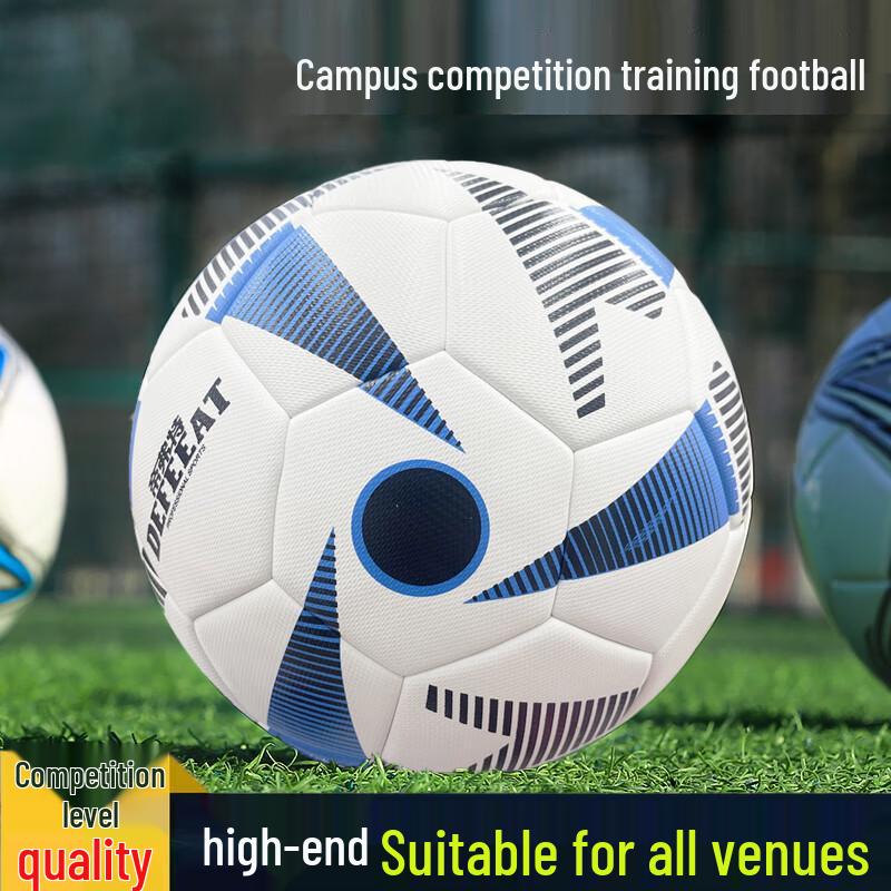 Sining Size 5 Kids Competition Football