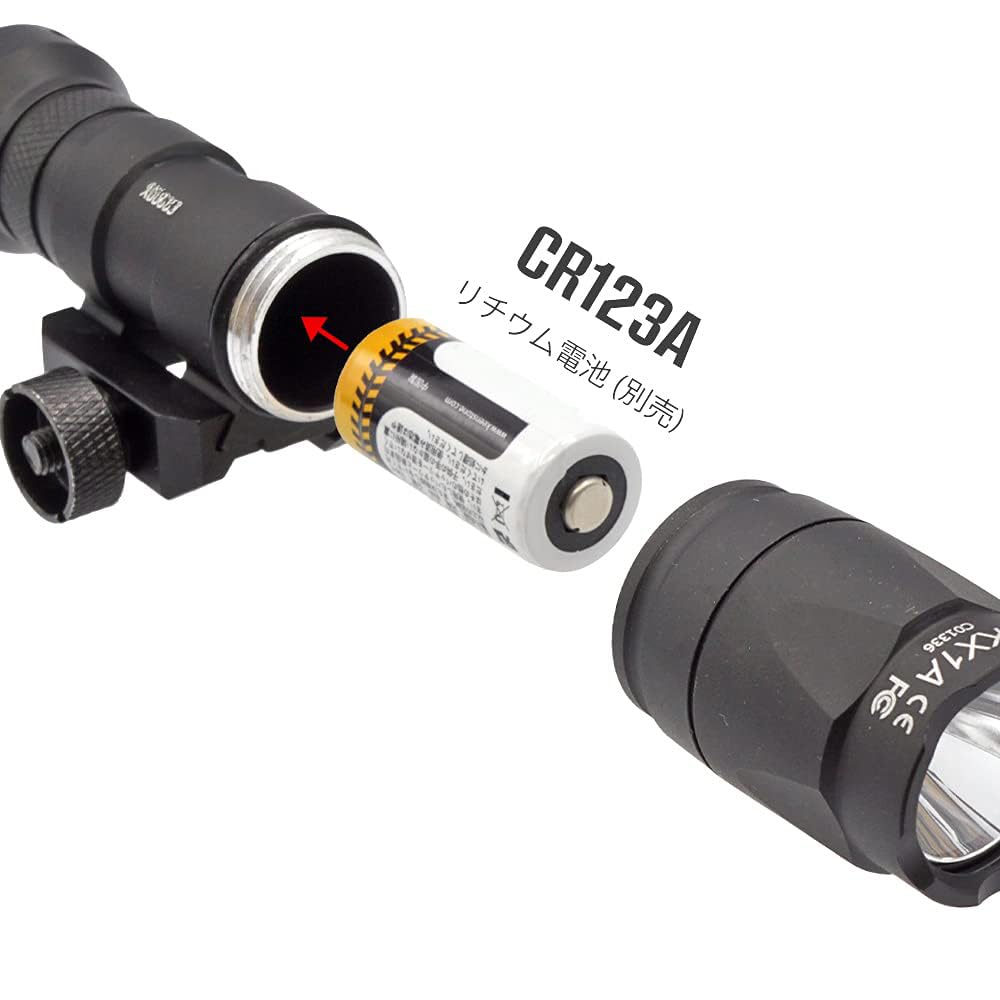 Ryohin Takehin SF Stamped M300A Type Scout Light 2 Click 20mm Rail White LED & Switches, Remote, Compatible, High-Intensity