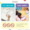 Reck Anpanman Clear Cup 225mL / Wide Handle That Can Be Held Without Tilting Dishwasher Safe Resistant Breaking When Dropped