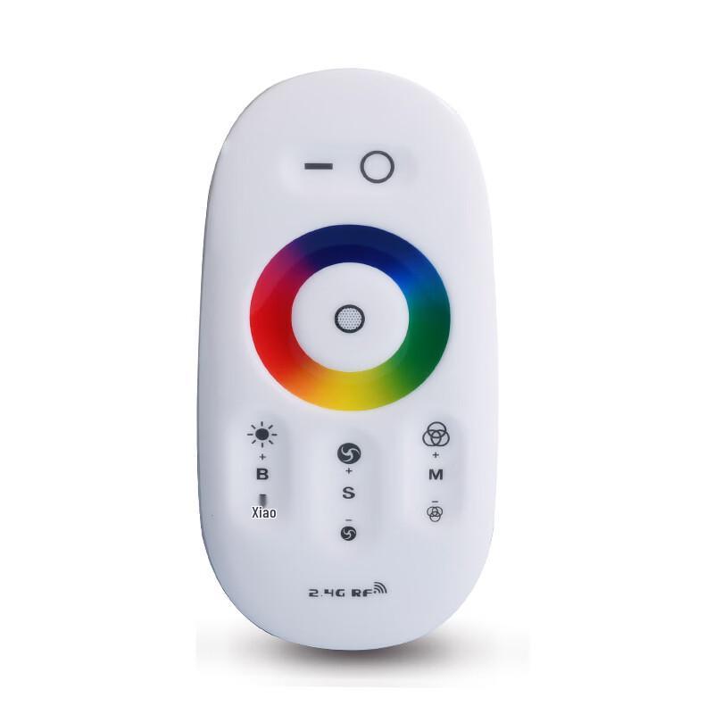 NuFeng 4-Way Wireless Remote Control Switch