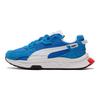 Puma Tênis Wild Rider Future Blue Masculino Bluemazing 381595-01