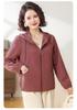 2026 Spring Hooded Jacket: Stylish Sun Protection for Moms, Breathable, Age-Defying Top for Middle-Aged and Elderly Women