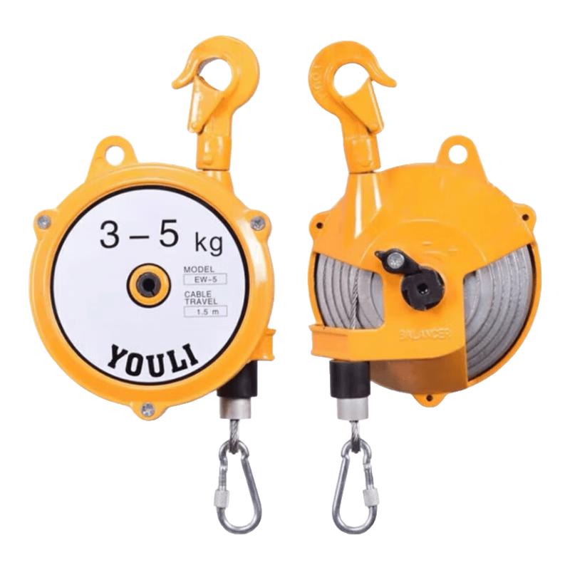 Jingxingo EW Self-locking Tool Balancer