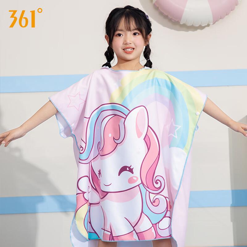 361° Kids Quick-Drying Beach & Pool Poncho Bathrobe