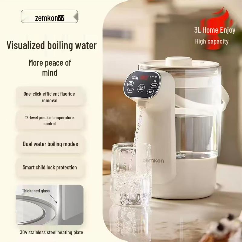 Zemkon Intelligenter Wasserkocher: Integrierter Wasserspender & Thermoskanne mit konstanter Temperatur für Haushalte