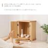 KIRIGEN Buddhist Altar, Mini Altar, Small, Compact, Modern, Furniture-Style Buddhist Altar Accessories, Memorial Box, Natural
