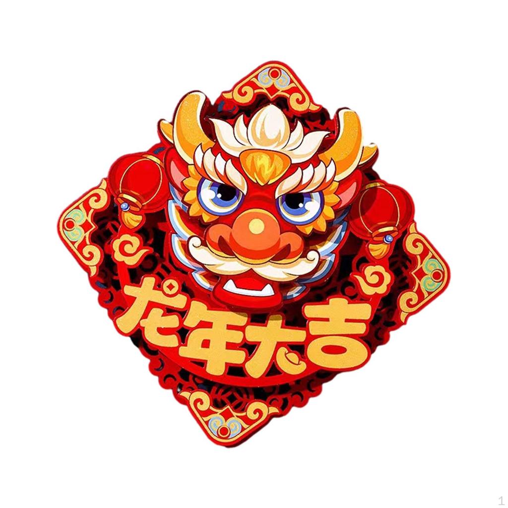 Chinese Dragon Door Stickers for Year Celebration