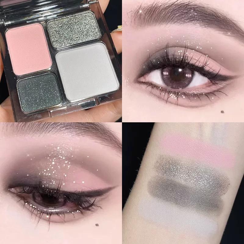 Low Saturation Milk Blue Eye Shadow Plate! Biya Light Face Work Clothing Matte Glitter Delicate Gray and Brown Earth Cement Gray Niche Style