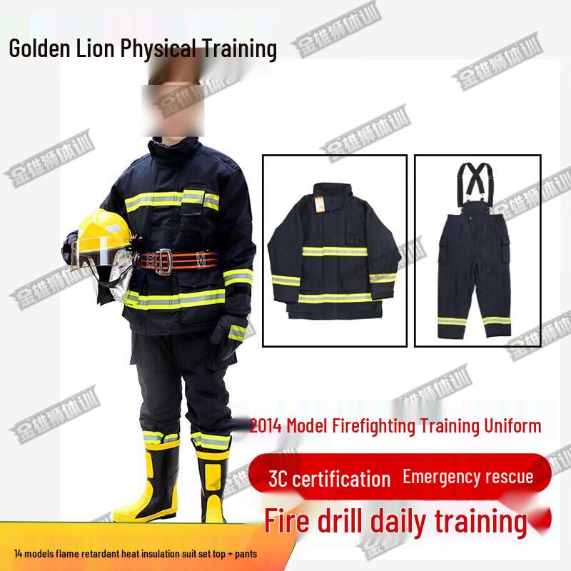 Jin Xiong Shi Flame Retardant Fire Training Suit