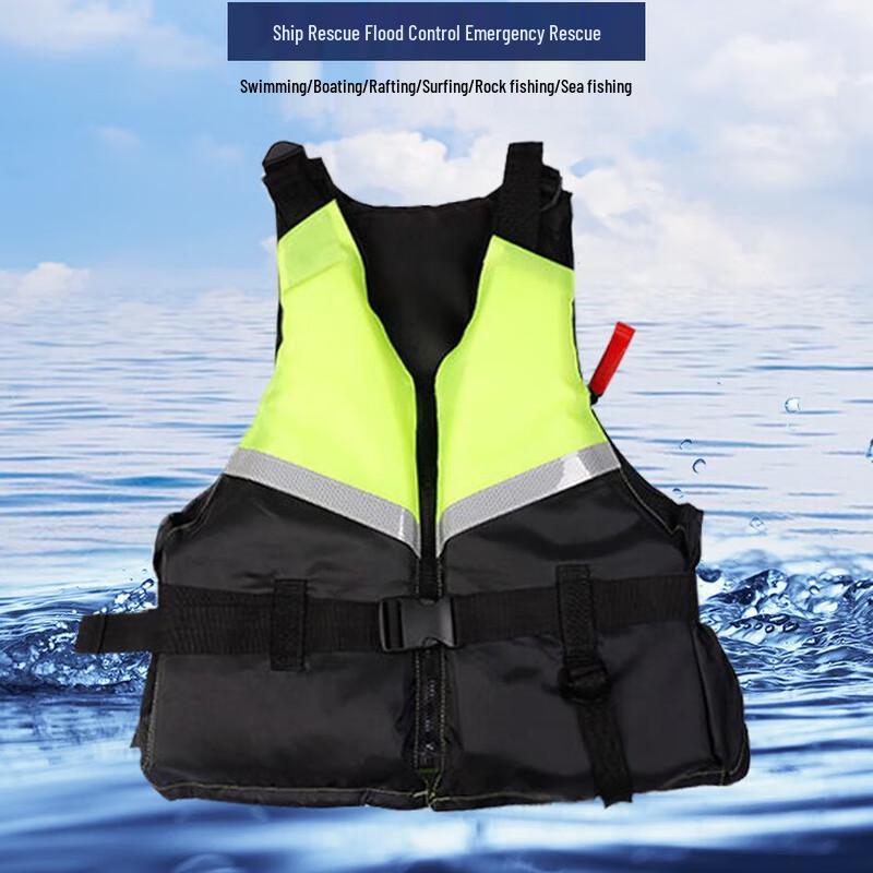 Adult High Buoyancy Marine Life Jacket Adult