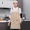 Adjustable Neck-Hanging Water-Resistant Apron