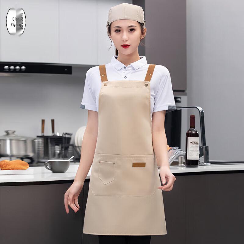 Adjustable Neck-Hanging Water-Resistant Apron L