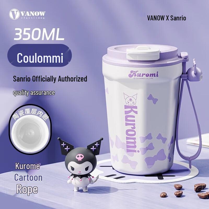 Vanow Sanrio Kuromi Ceramic Insulated Coffee Mug, 350ml