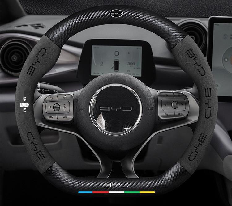 Universal Suede Steering Wheel Cover for All BYD Models
