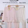Dingdang Guifei Damen Zweiteiliges Langarm-Pyjama-Set für Herbst/Winter mit Umlegekragen - Bequem, Modisch, Lässige Homewear.