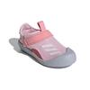 Adidas Altaventure Slip Resistant Anti Kick Children's Sandals Pink Children Aged 3 7 Years Old FY6041