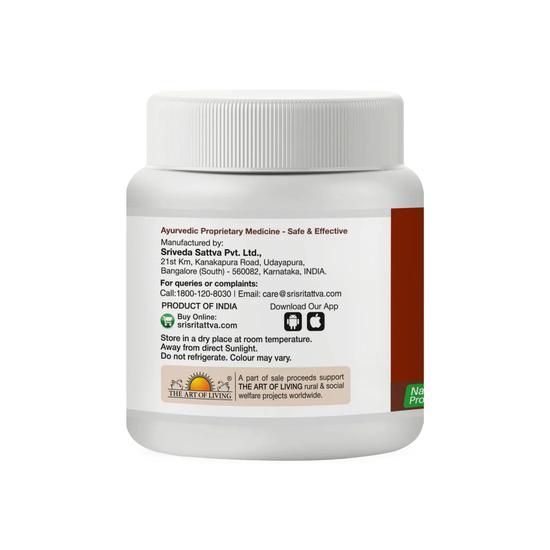 Pavanahara Churna 60 g | Klassisches ayurvedisches Kräuterpulver | Sri Sri Tattva