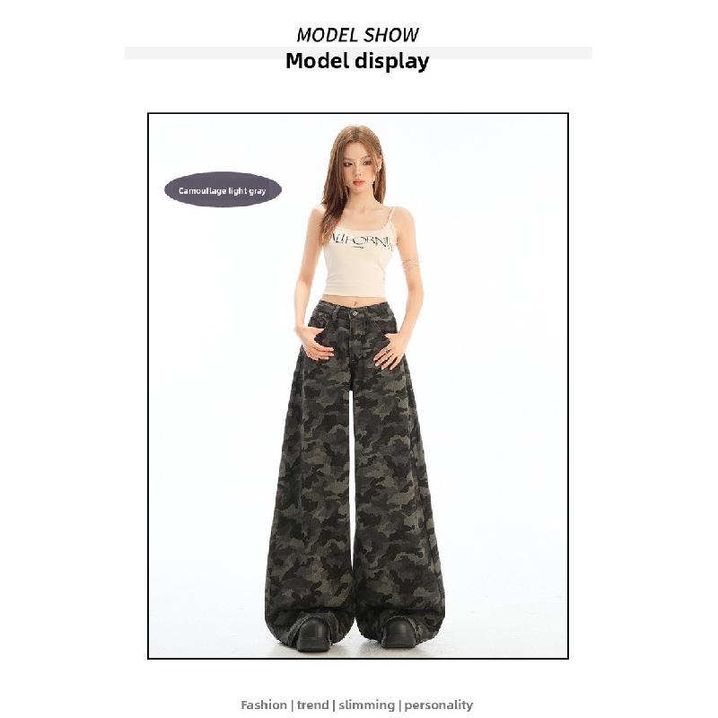 High street workwear wide-leg denim camouflage pants for women 026 new high-waisted slimming loose straight pants