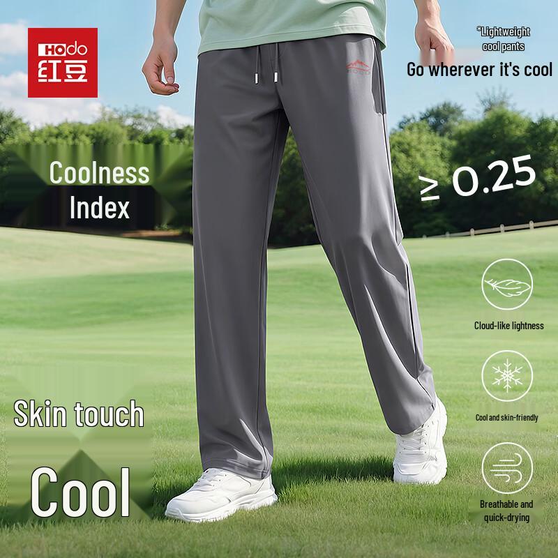 Hodo Men s Ice Silk Quick-Dry Stretch Casual Straight-Leg Pants L