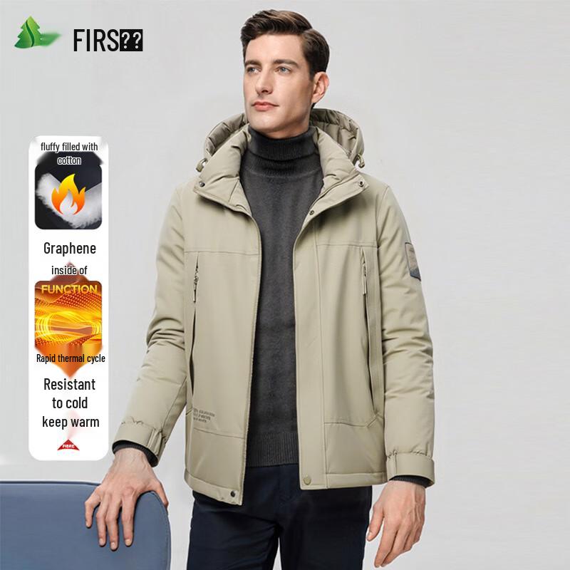 

FIRS Men s Winter Waterproof Padded Jacket with Detachable Hood 5XL