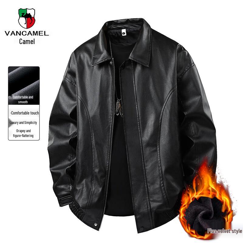 Men's VANCAMEL American Style Lapel PU Leather Jacket