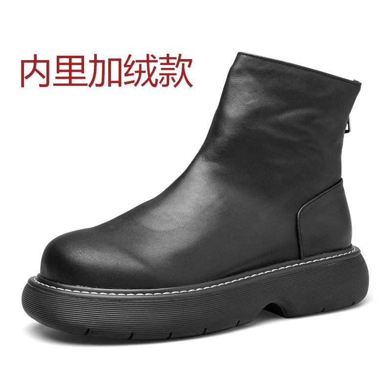 

Platform-soled Chelsea boots men s short boots trendy fashion men s shoes high-top casual leather shoes British style velvet Martin boots 44